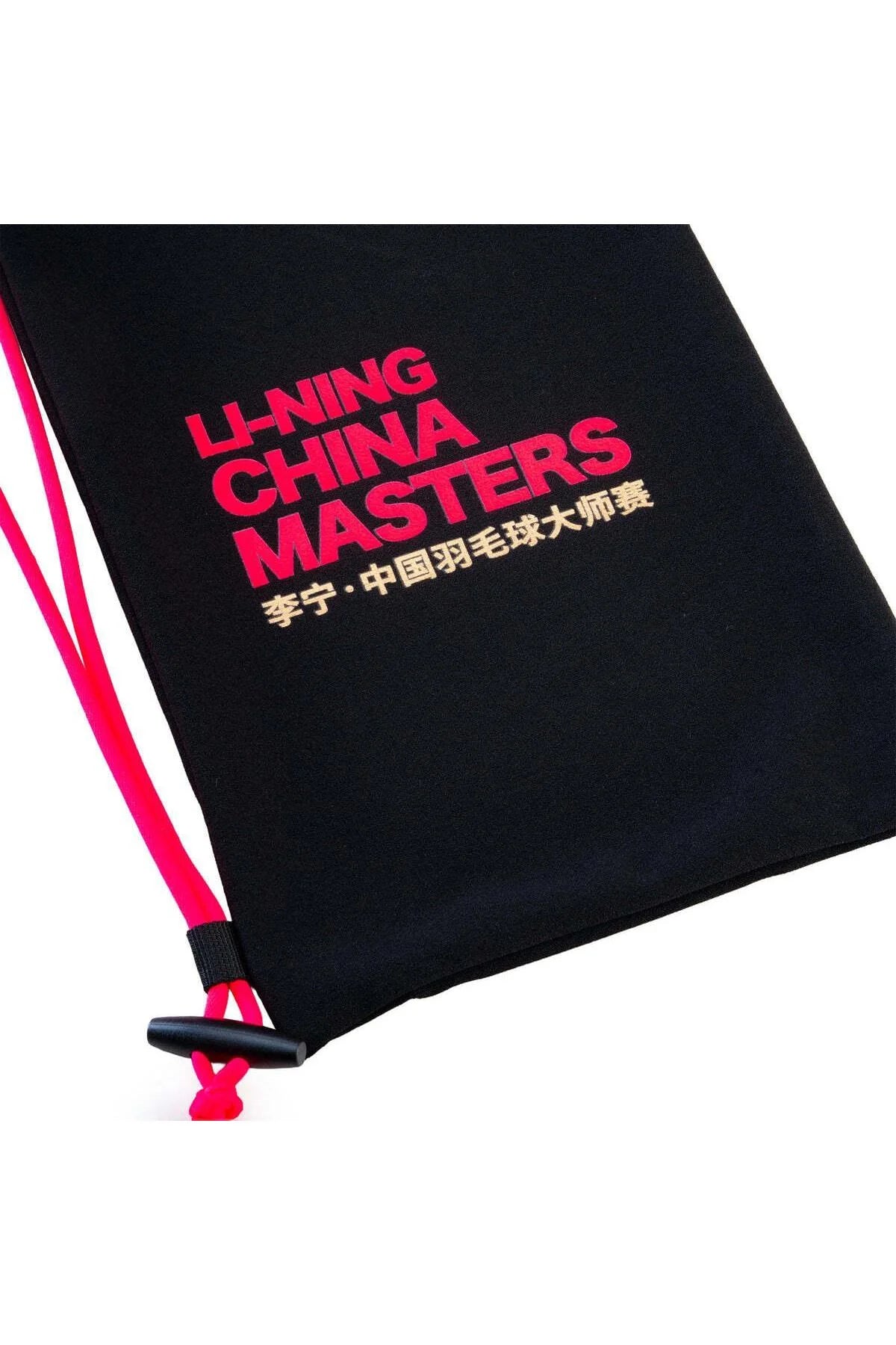 Li-Ning AXForce 90 - LKY Special Edition Badminton Racquet