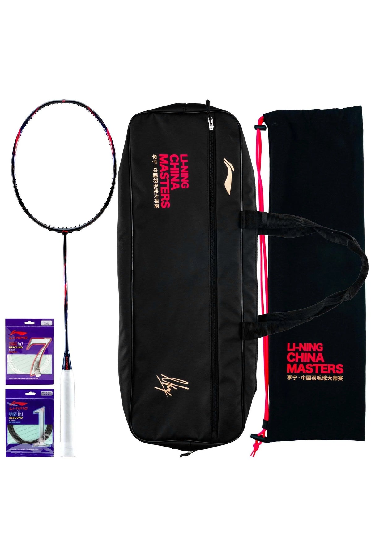 Li-Ning AXForce 90 - LKY Special Edition Badminton Racquet