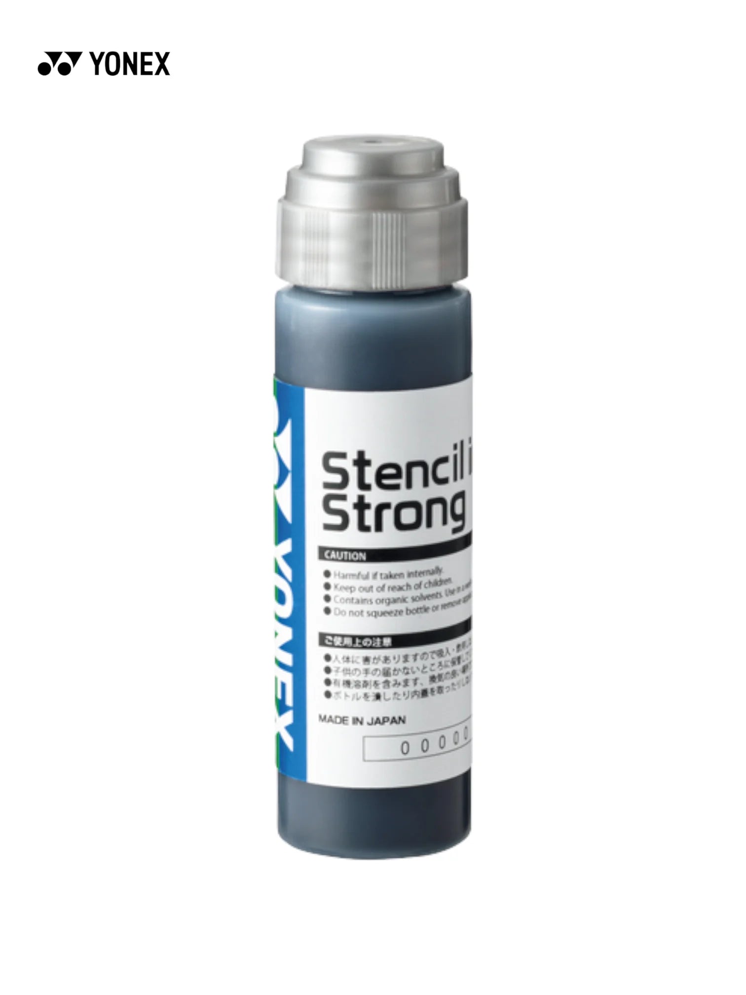 YONEX AC 472 Racquet Stencil Ink