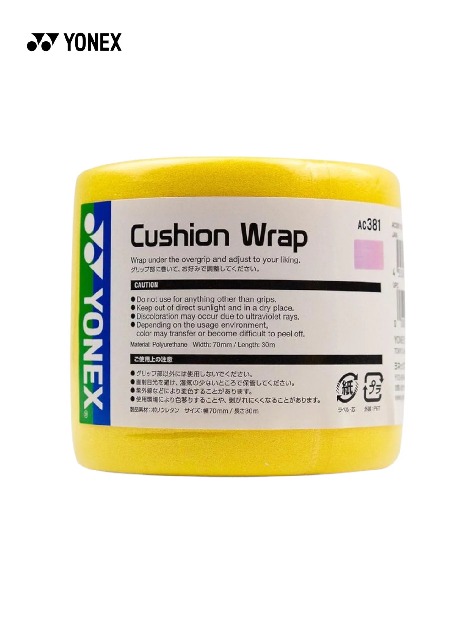 YONEX Cushion Wrap AC381 For Racquets