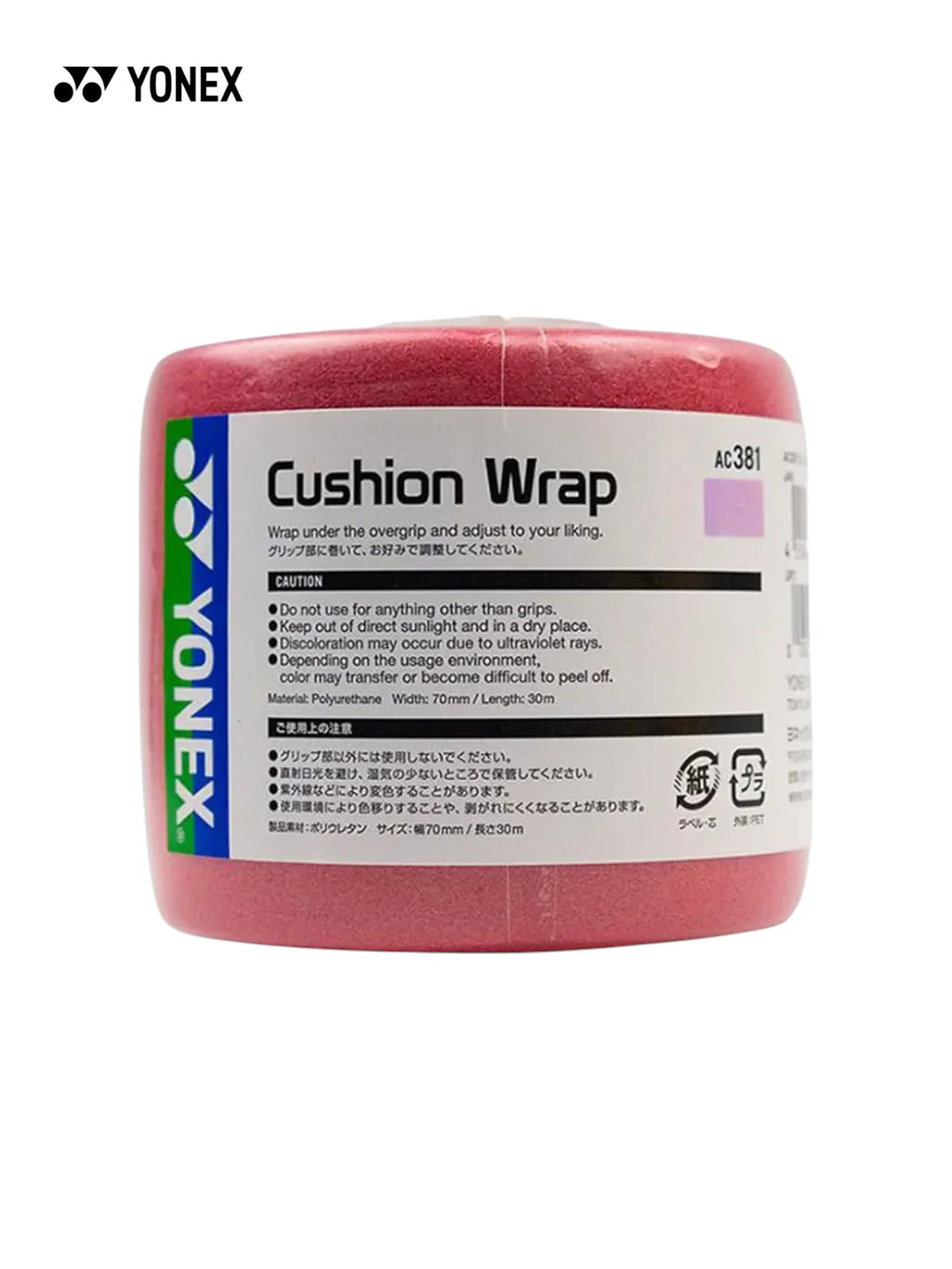YONEX Cushion Wrap AC381 For Racquets