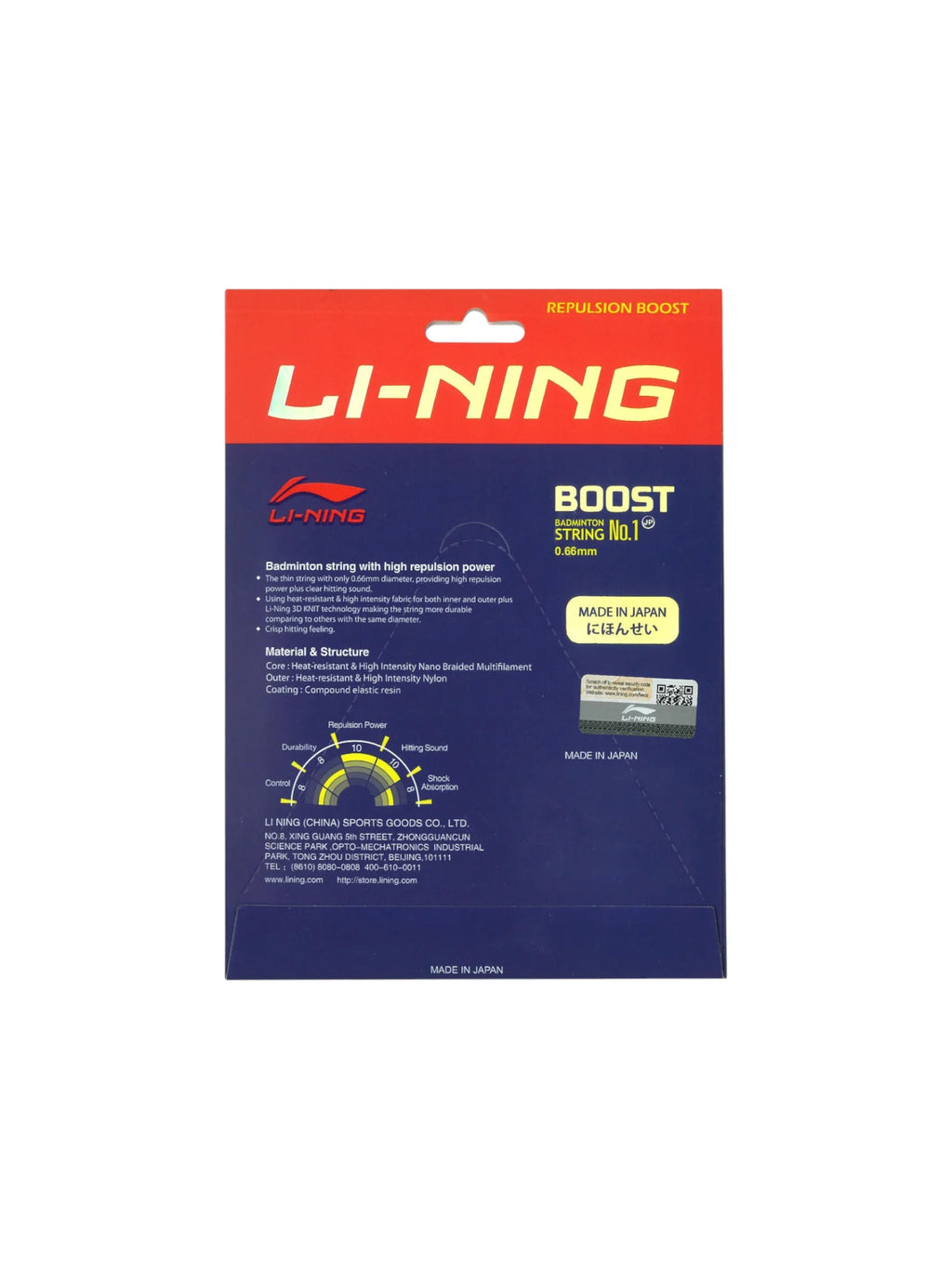 Li-Ning No.1 Boost Badminton String