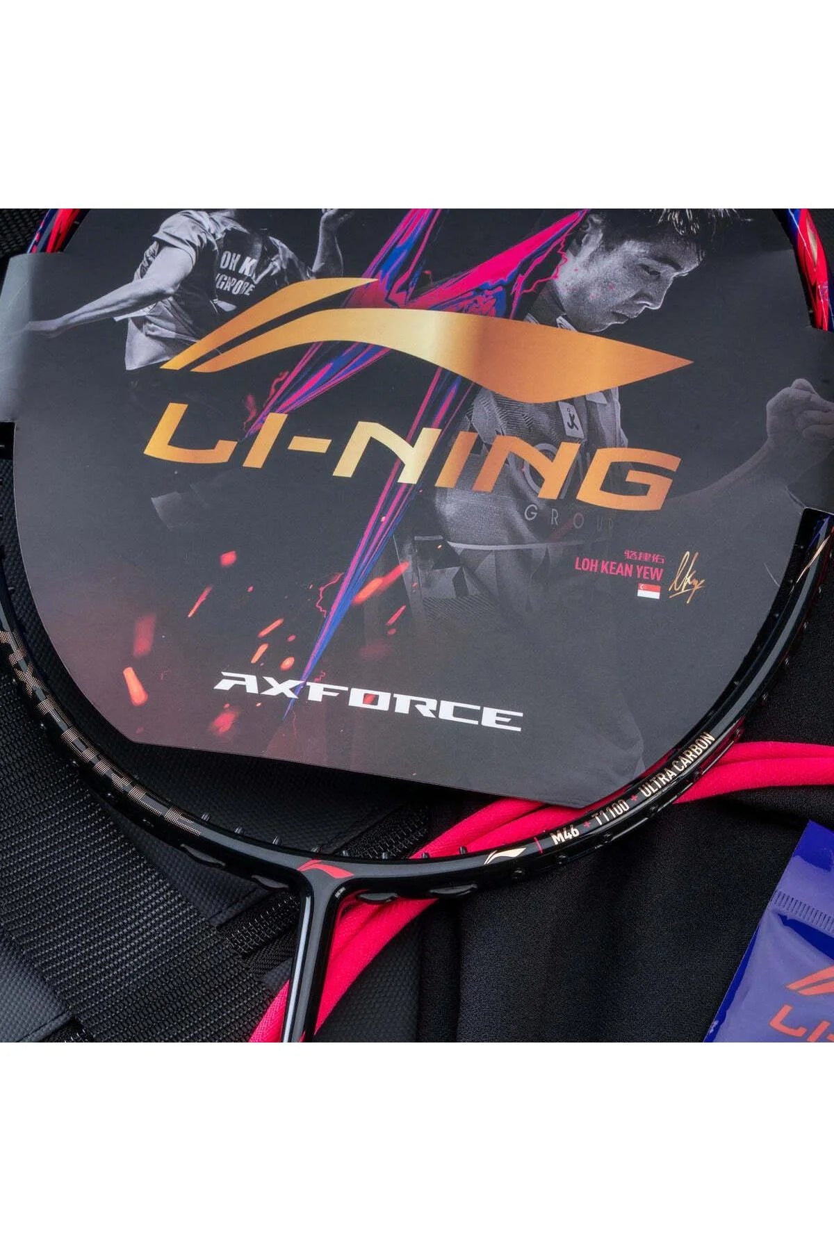 Li-Ning AXForce 90 - LKY Special Edition Badminton Racquet