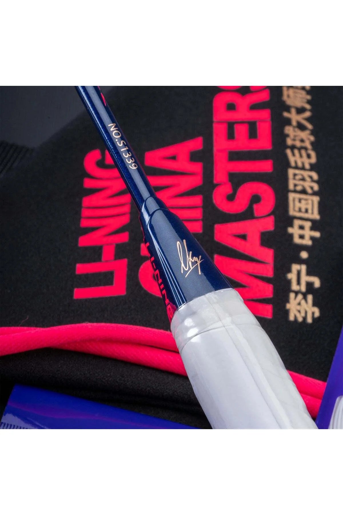 Li-Ning AXForce 90 - LKY Special Edition Badminton Racquet