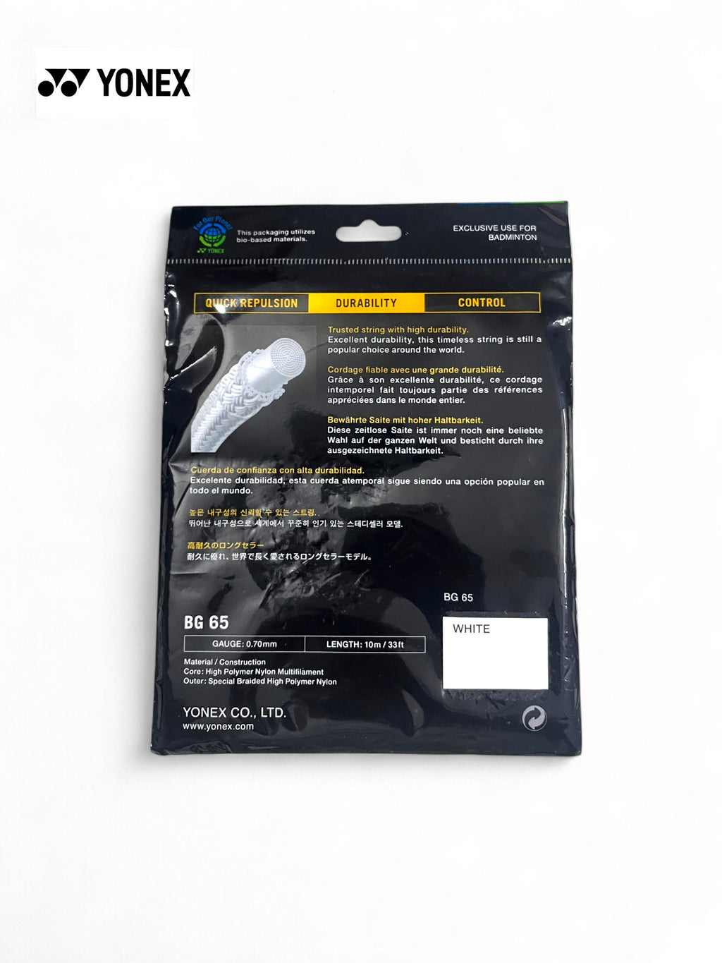 YONEX BG 65 Badminton String