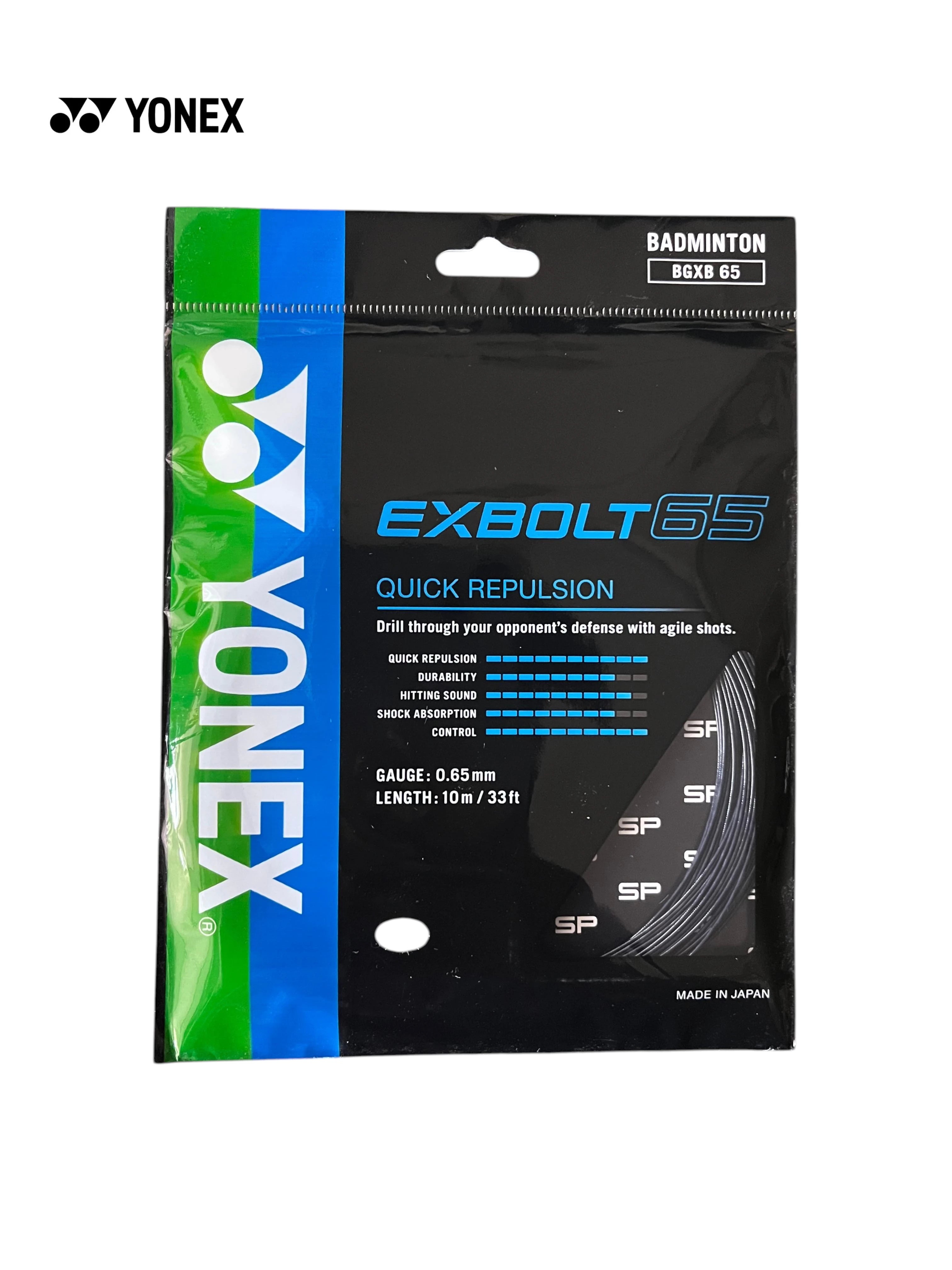YONEX Exbolt 65 Badminton String