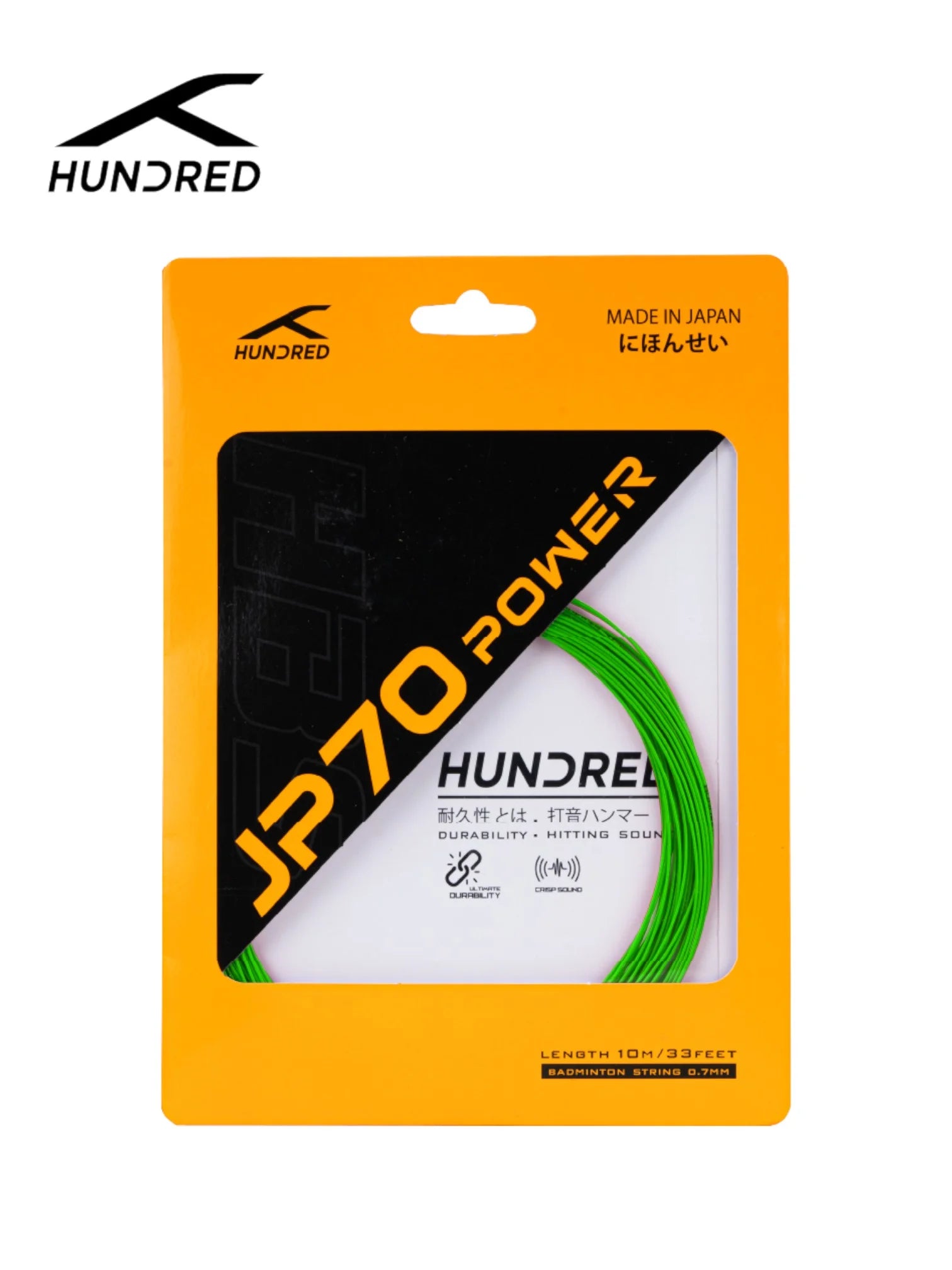HUNDRED JP 70 Power Badminton String