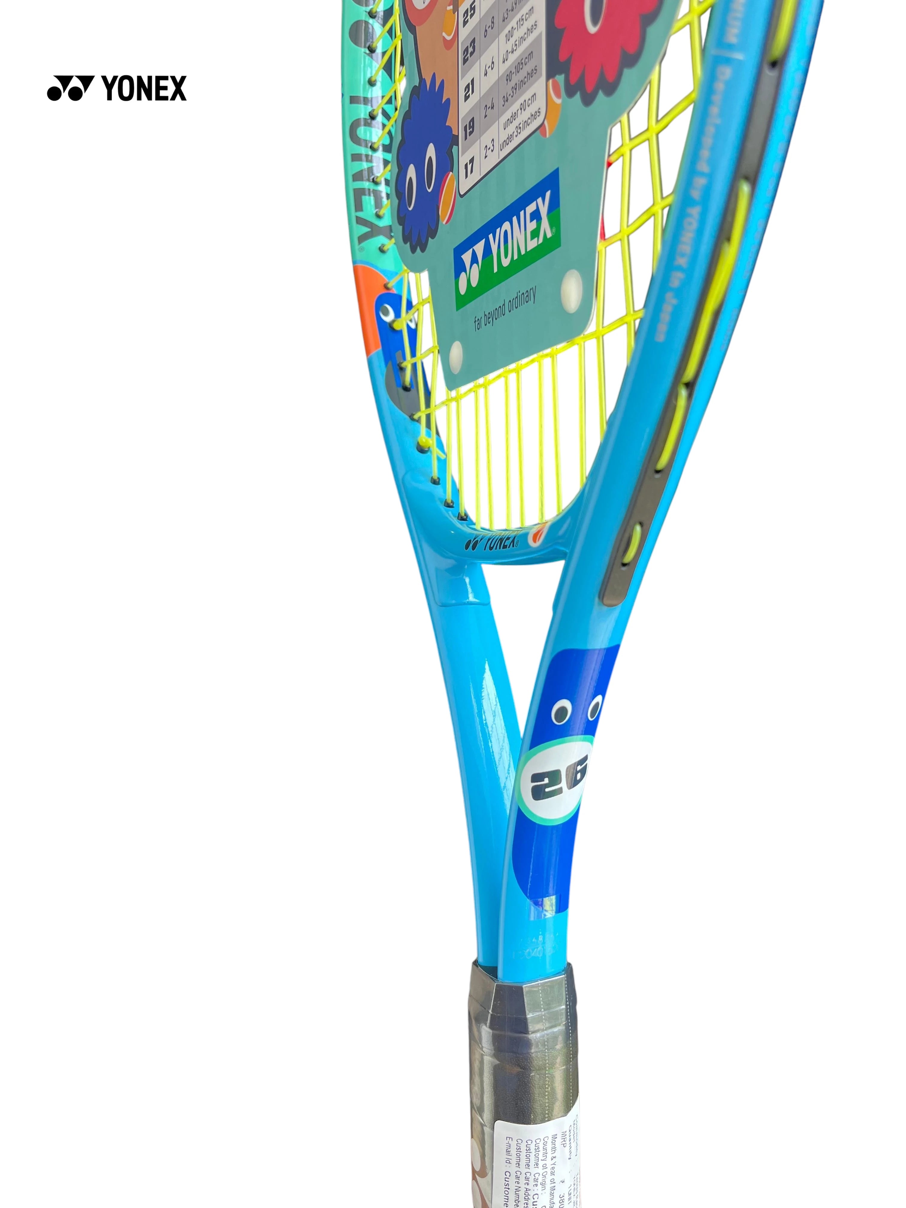 YONEX Junior 26 Tennis Racquet (240g)
