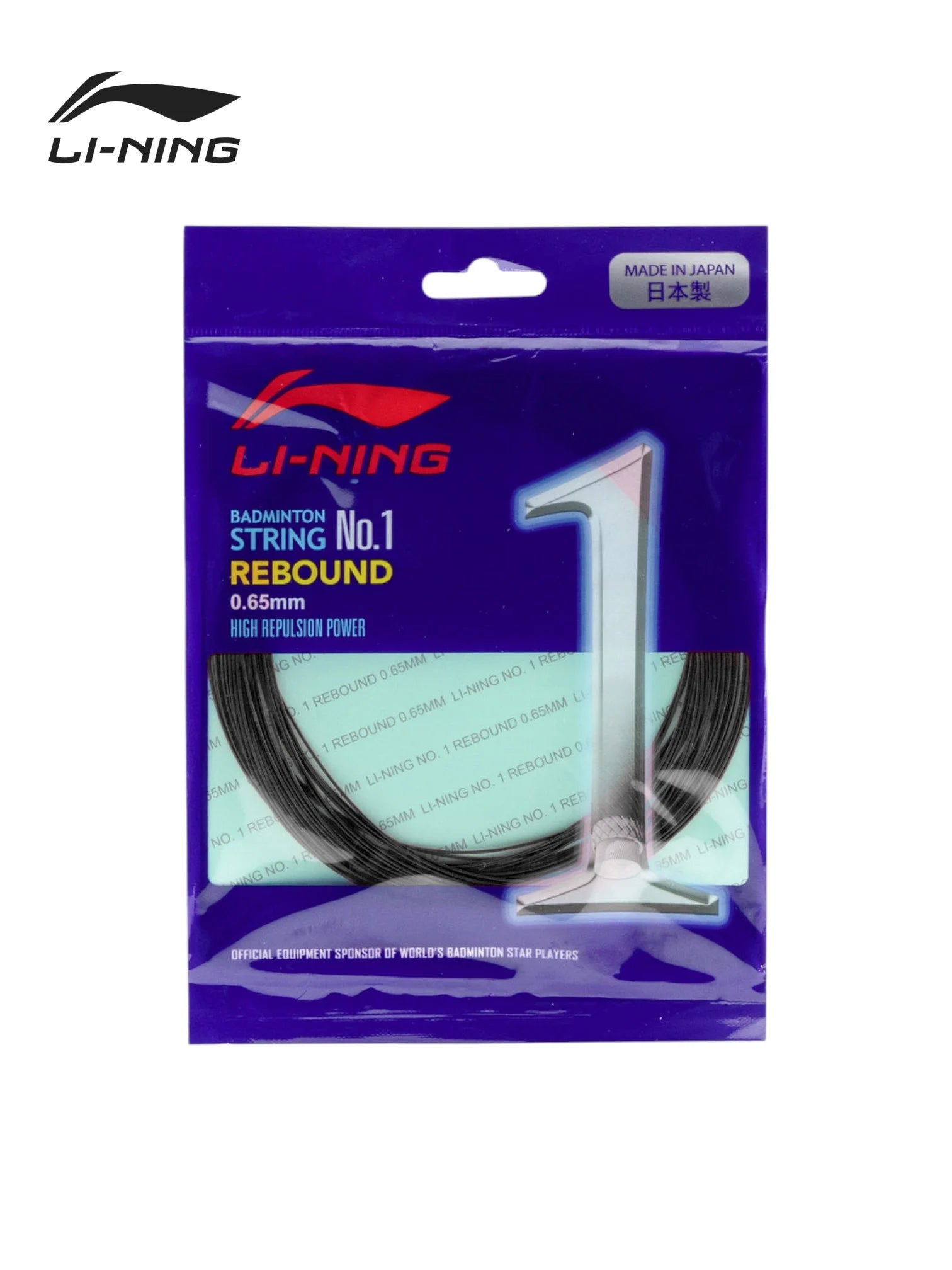 Li-Ning No. 1 Rebound Badminton String