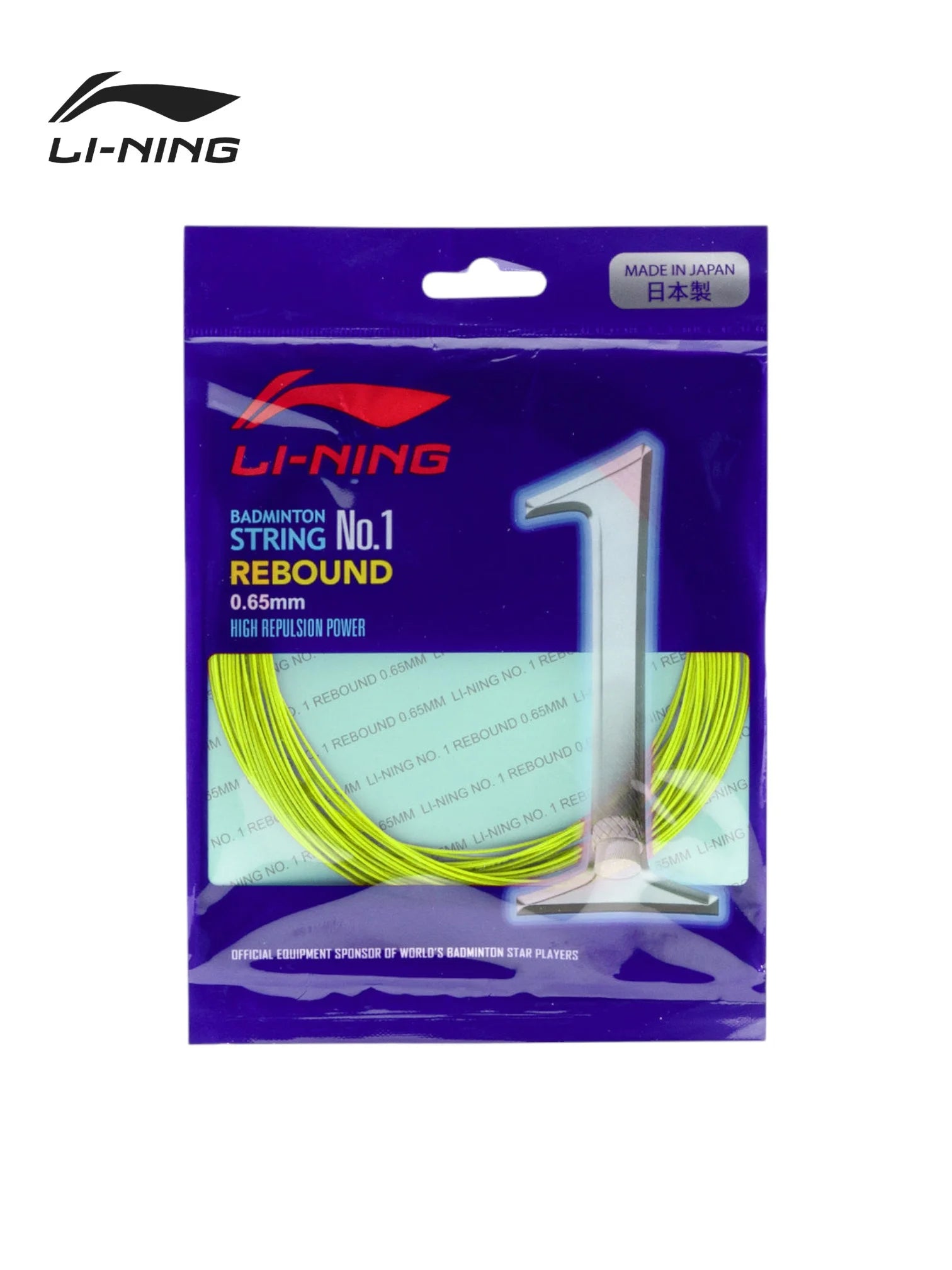 Li-Ning No. 1 Rebound Badminton String