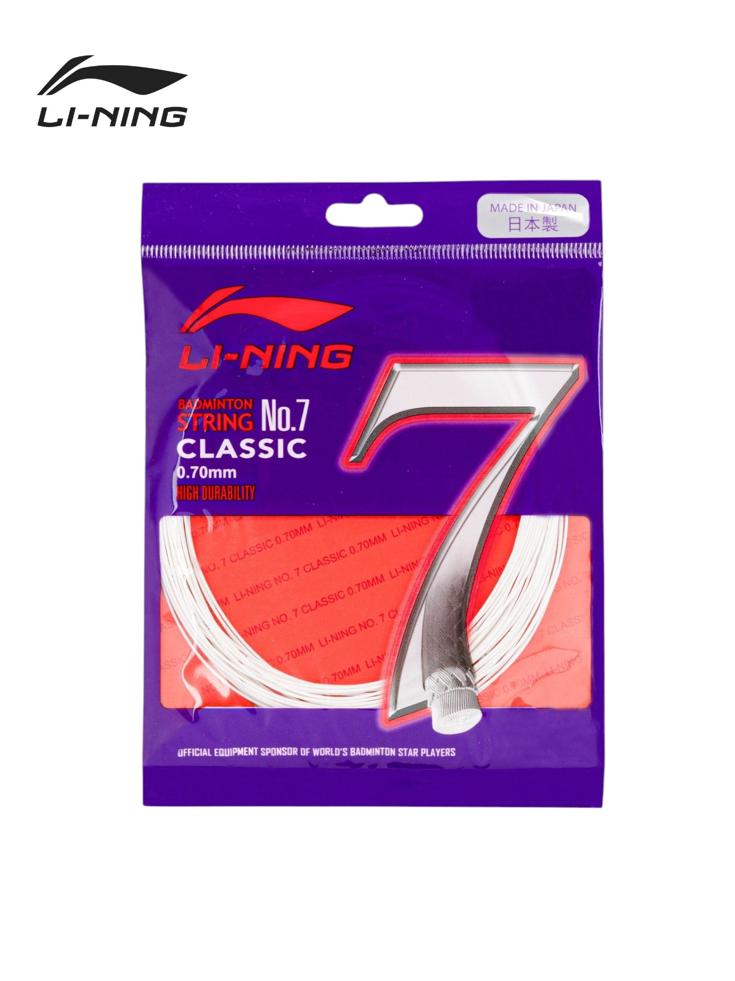 Li-Ning No. 7 Classic Badminton String
