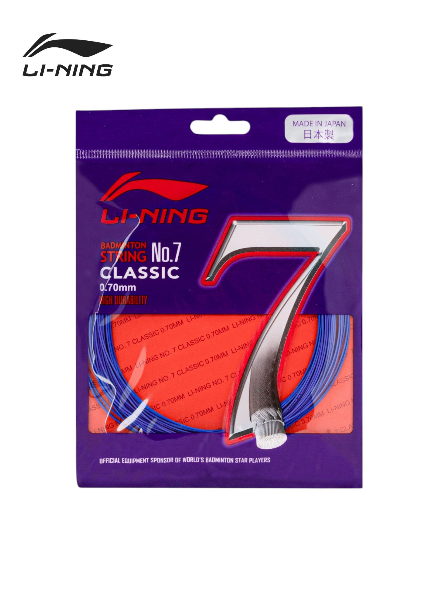 Li-Ning No. 7 Classic Badminton String