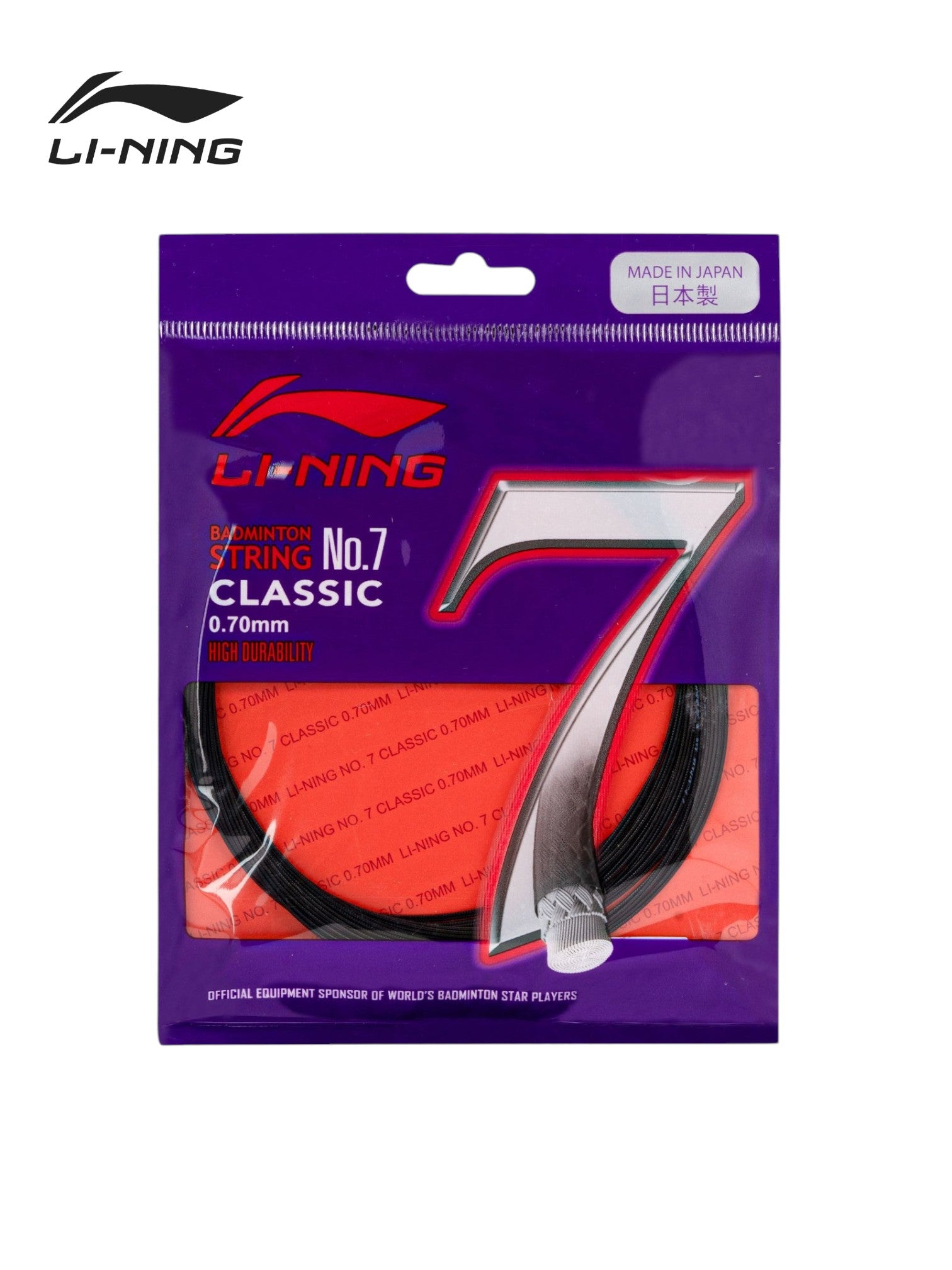 Li-Ning No. 7 Classic Badminton String