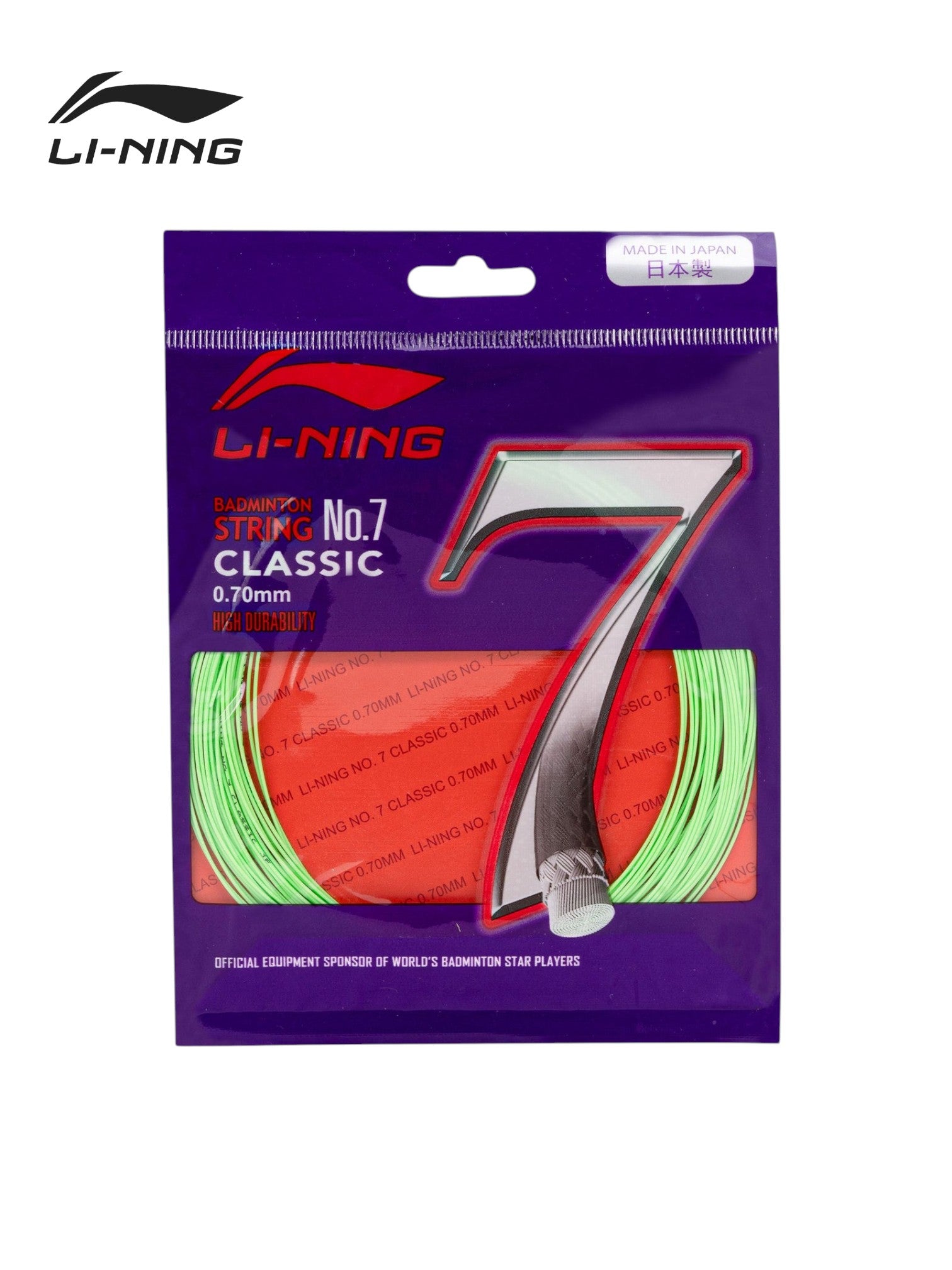 Li-Ning No. 7 Classic Badminton String