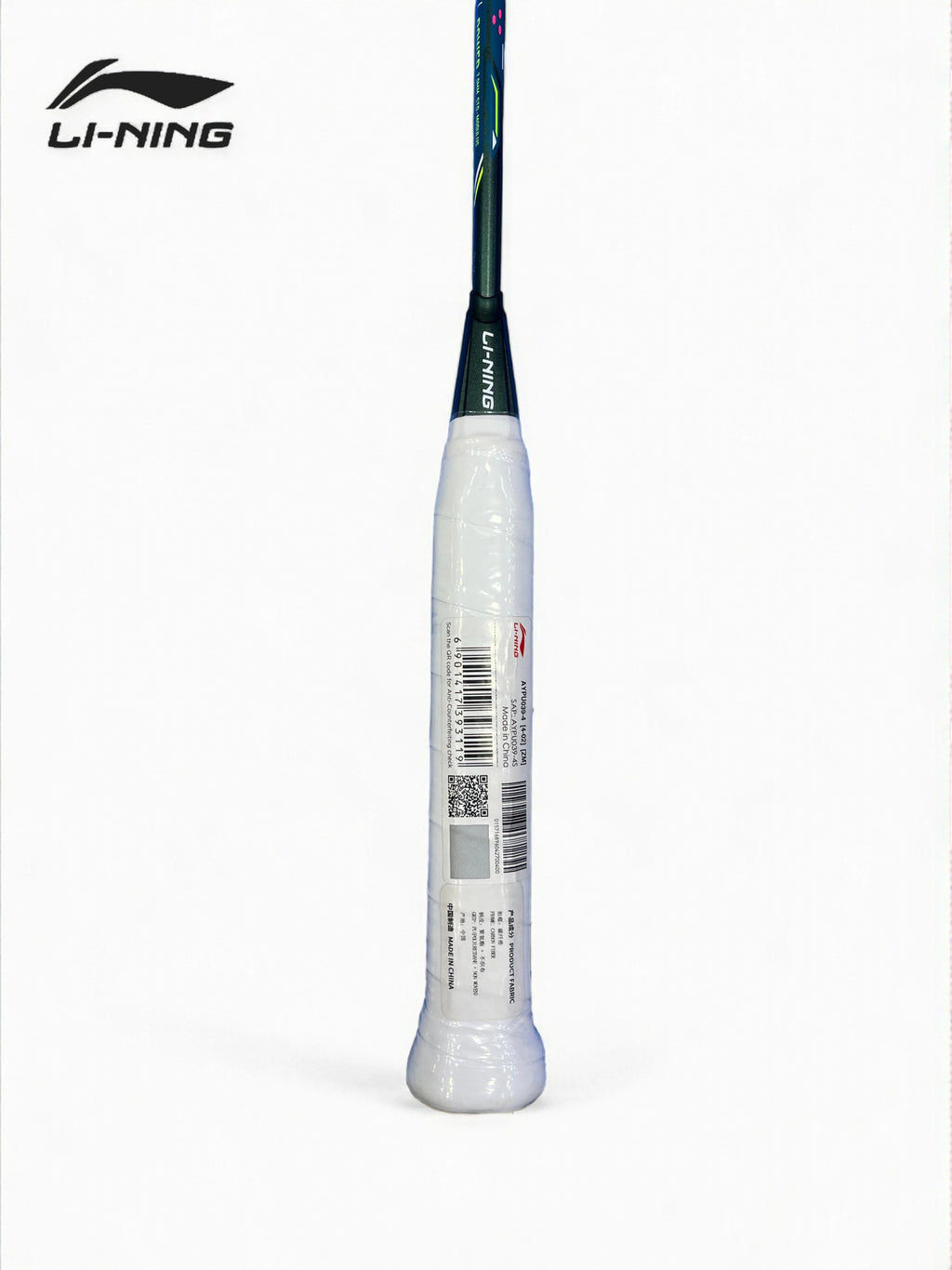 Li-Ning AxForce Cannon Badminton Racquet - 5U