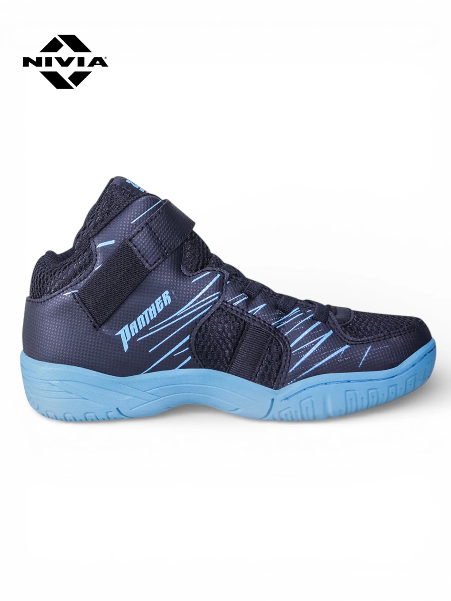 NIVIA Panther 2.0 Kids Basketball Shoes