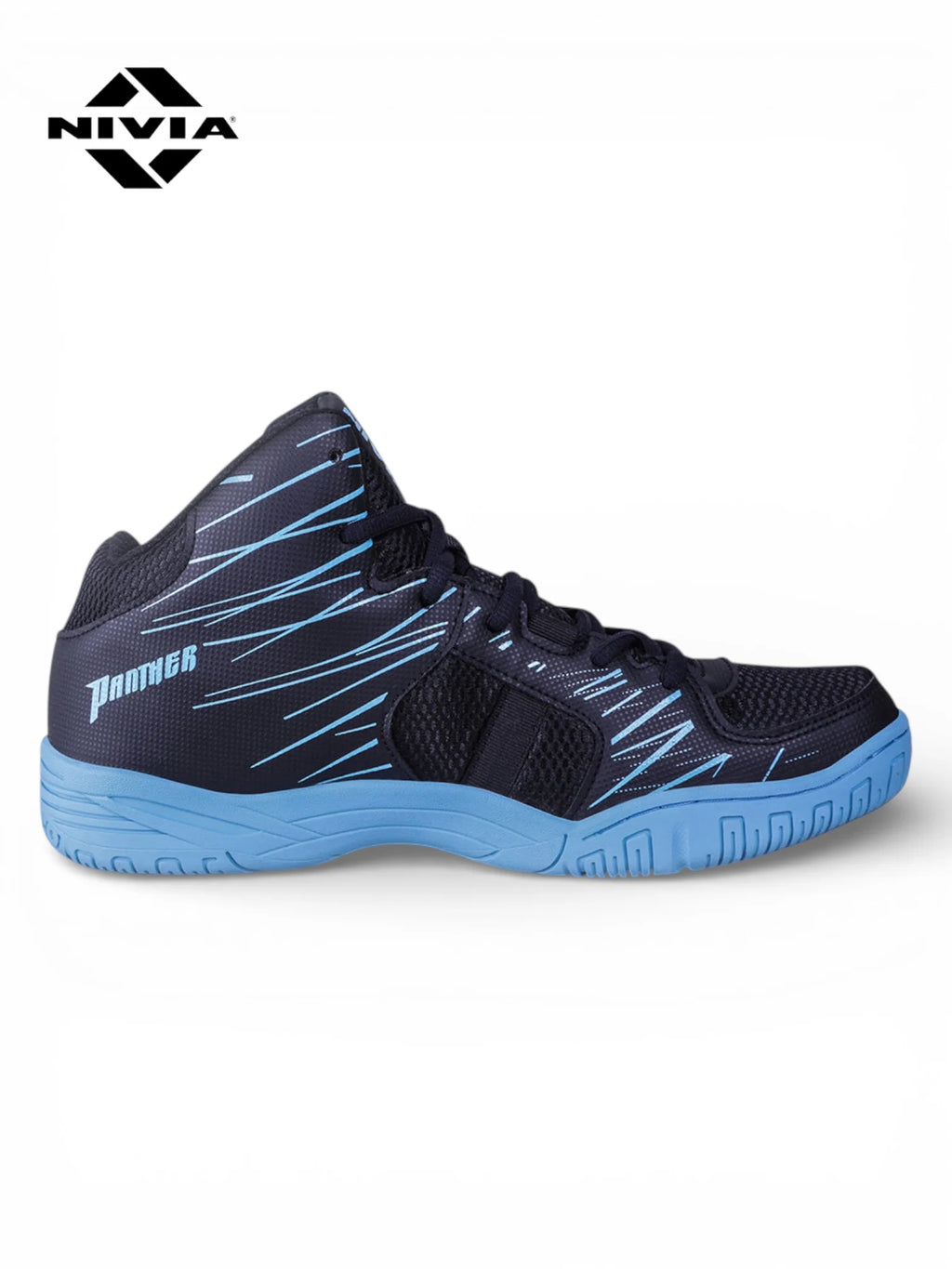 NIVIA Panther 2.0 Basketball Shoes