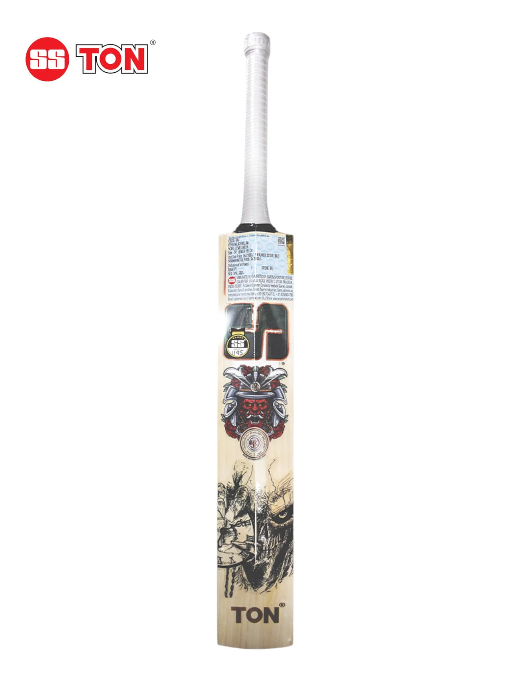 SS Devils (Green) English Willow Cricket Bat
