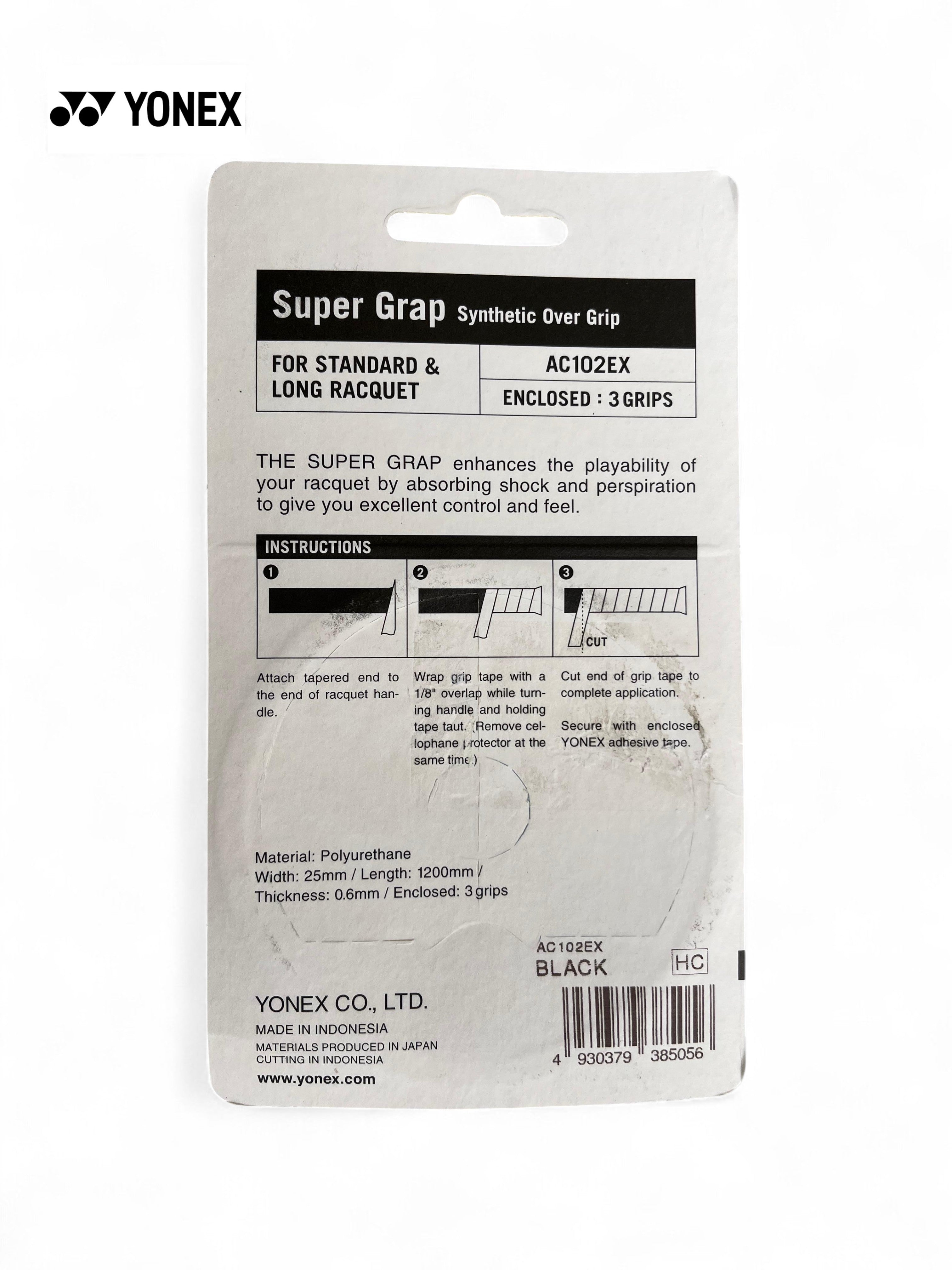 YONEX AC 102EX Wet Super Grap (pack of 3 grips)