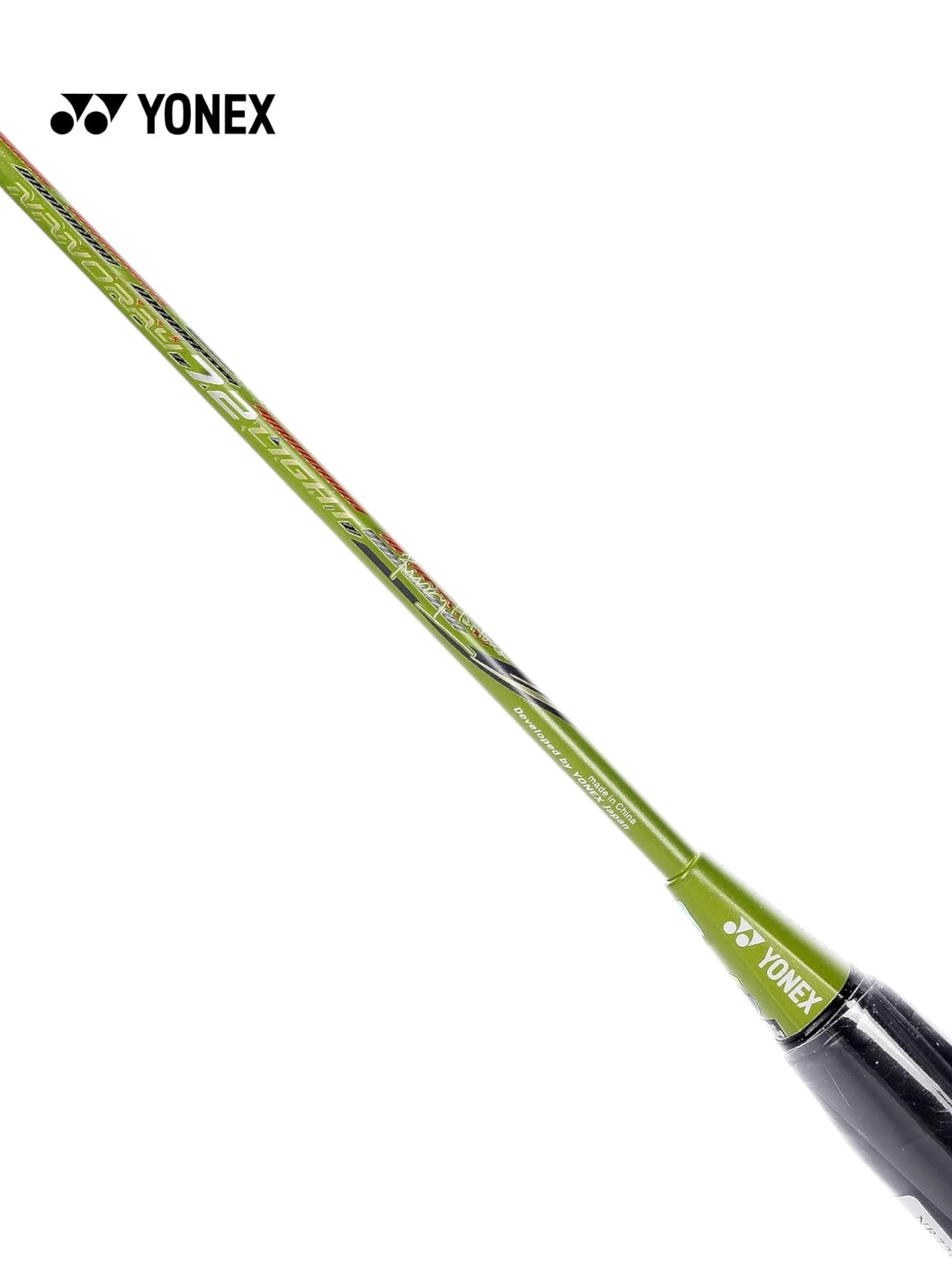 YONEX Nanoray 72 Light Badminton Racquet