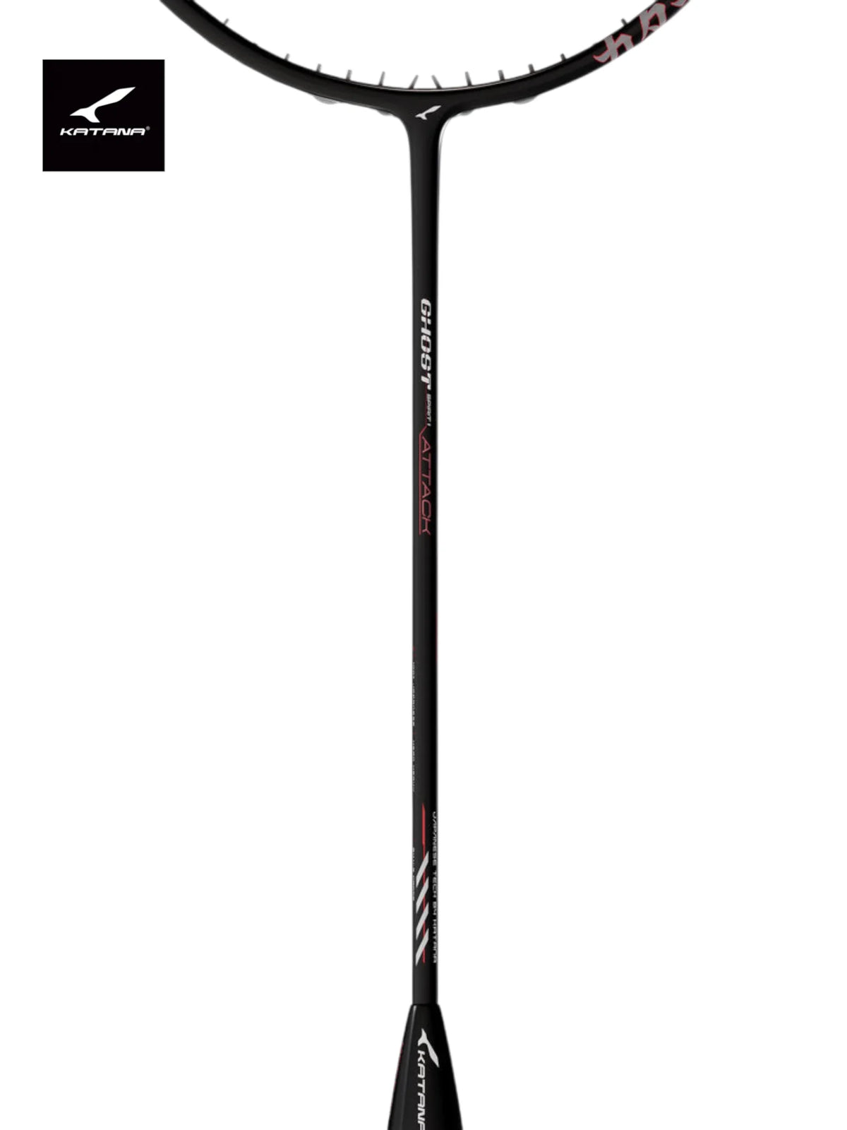 KATANA Ghost Fire Edition [Attack] Badminton Racquet